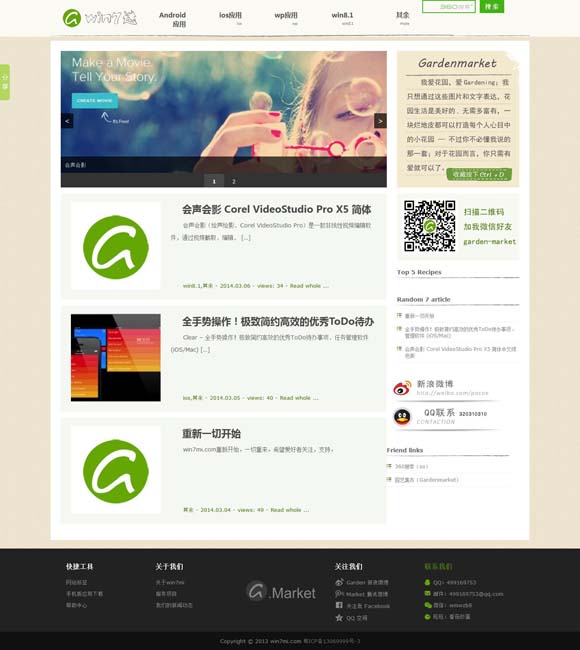 [ذ˹˹www1676com]